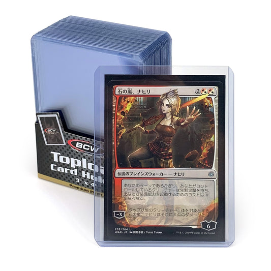 25 ct. 3x4 Topload Card Holder - Premium Pack